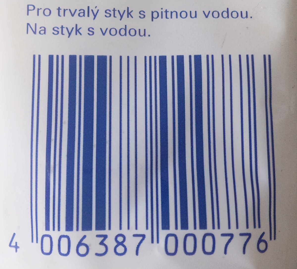 为什么有的商品条形码扫不出信息,如何通过条形码查询商品信息
