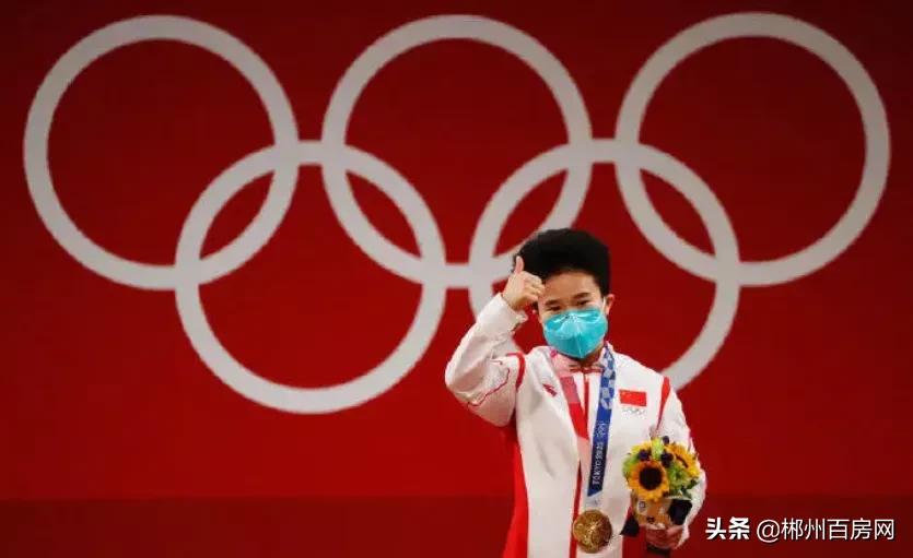 桂阳gdp2024年能超耒阳吗,桂阳gdp前十