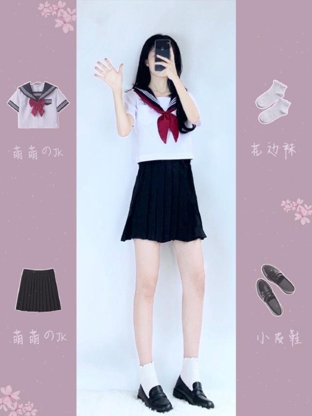cos二次元jk制服,jk制服小个子套装推介
