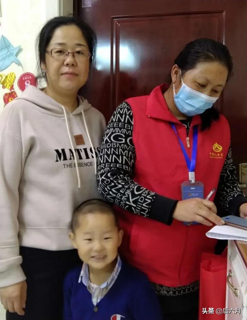 最美红马甲,最美红马甲公益