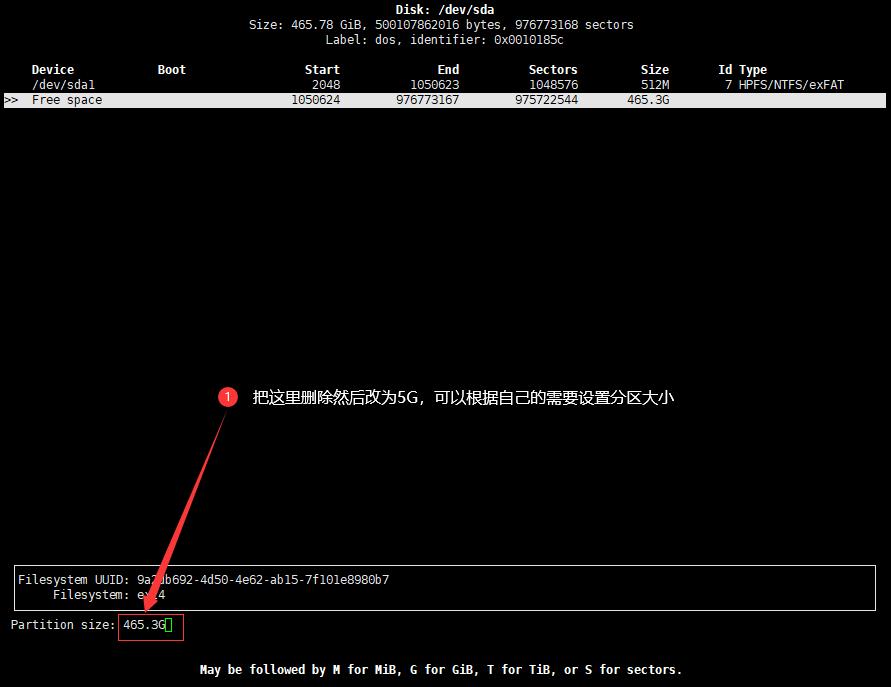 openwrt扩展硬盘空间,openwrt怎样添加和挂载磁盘