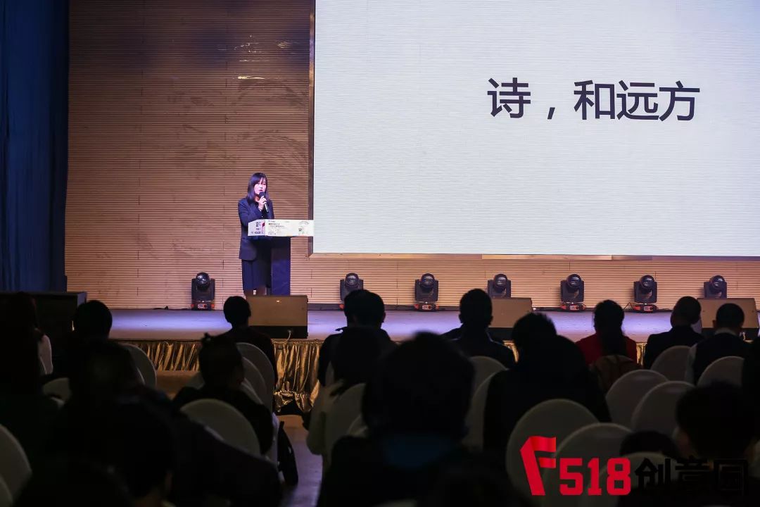 重塑REBUILD-F518·12周年极创狂欢日圆满结束！F518再出发！