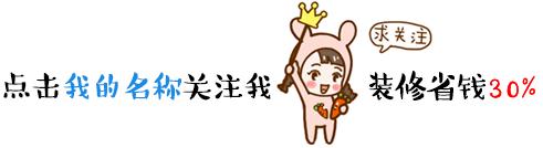 长沙市好装修公司排行榜,长沙红牛装饰怎么样