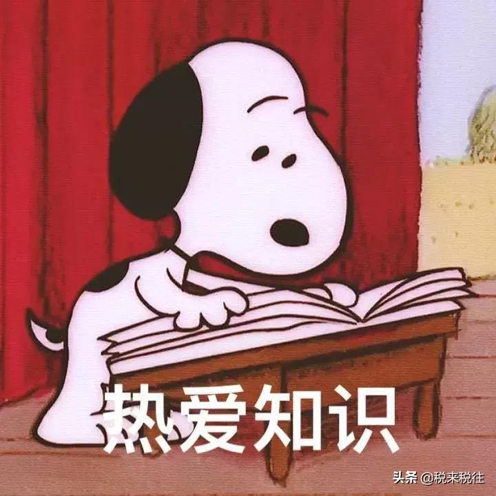 工资薪金调整表怎么填写,现在月工资基数按什么标准计算的