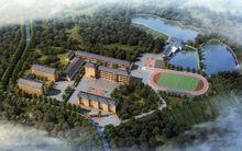 长沙市湘华中等职业学校园林技术,长沙市湘华中等职业学校是中专吗