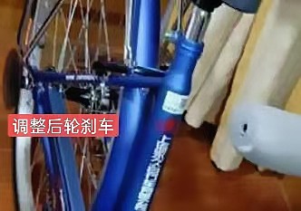 网上买的自行车好装吗,淘宝购买自行车靠谱吗