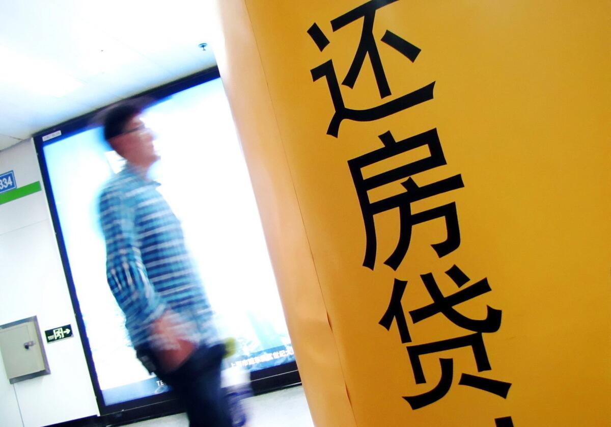 花呗，逃离洪水猛兽时代