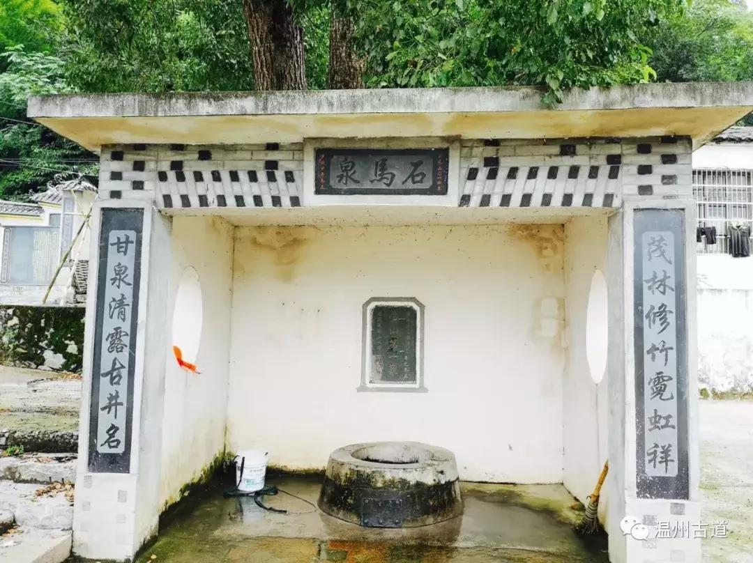千年古村平阳县鸣山村古城夜景,平阳昆阳鸣山古村落