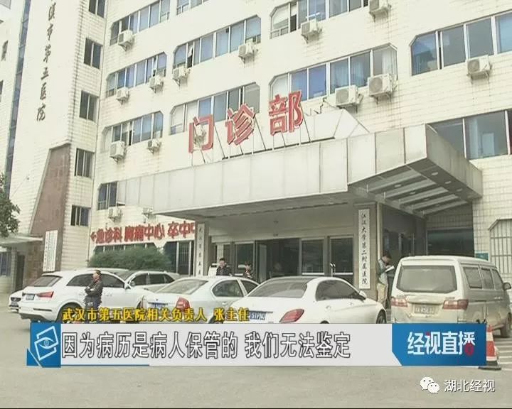 男人梅毒阴性女人有可能阳性吗,男性梅毒女性没被传染可以怀孕吗