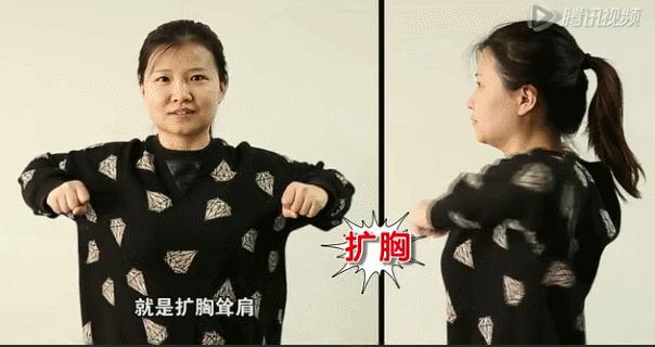 请注意！正在看手机的你又中招了！