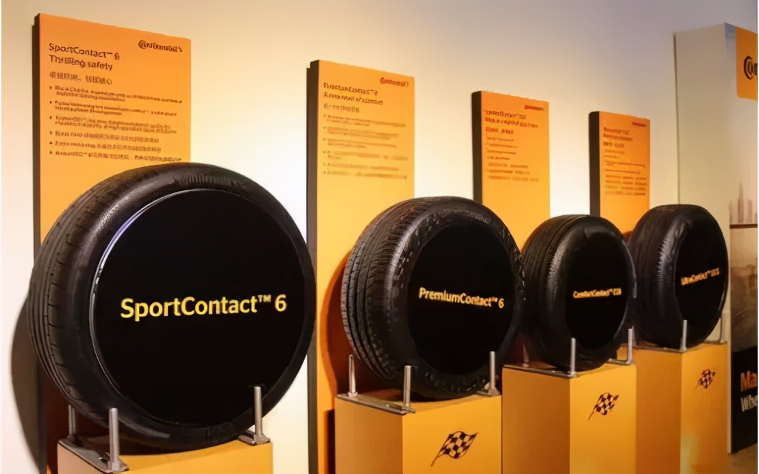 德国马牌轮胎的优点及缺点,将安全作为第一道保障