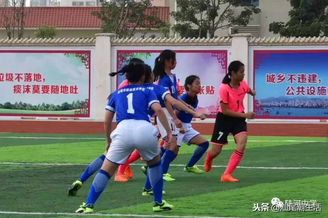 女足厉害了,中国女足厉害了