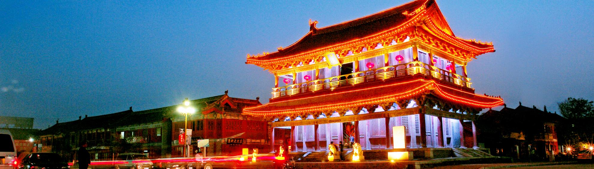 山东各城市口号,山东十六地市宣传语