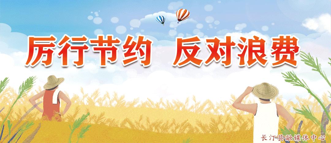 春节金句贺词,春节贺词简短精辟一句话