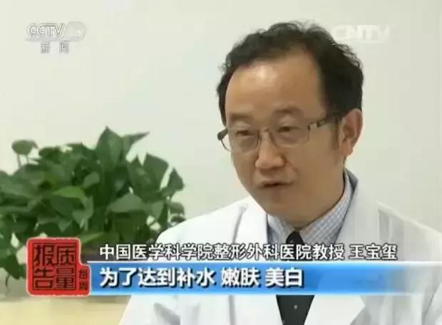 激素依赖性皮炎可以敷补水面膜吗 (美帕壳聚糖面膜激素依赖性皮炎)