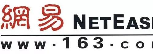 市面上的邮箱哪个比较好,邮箱测评