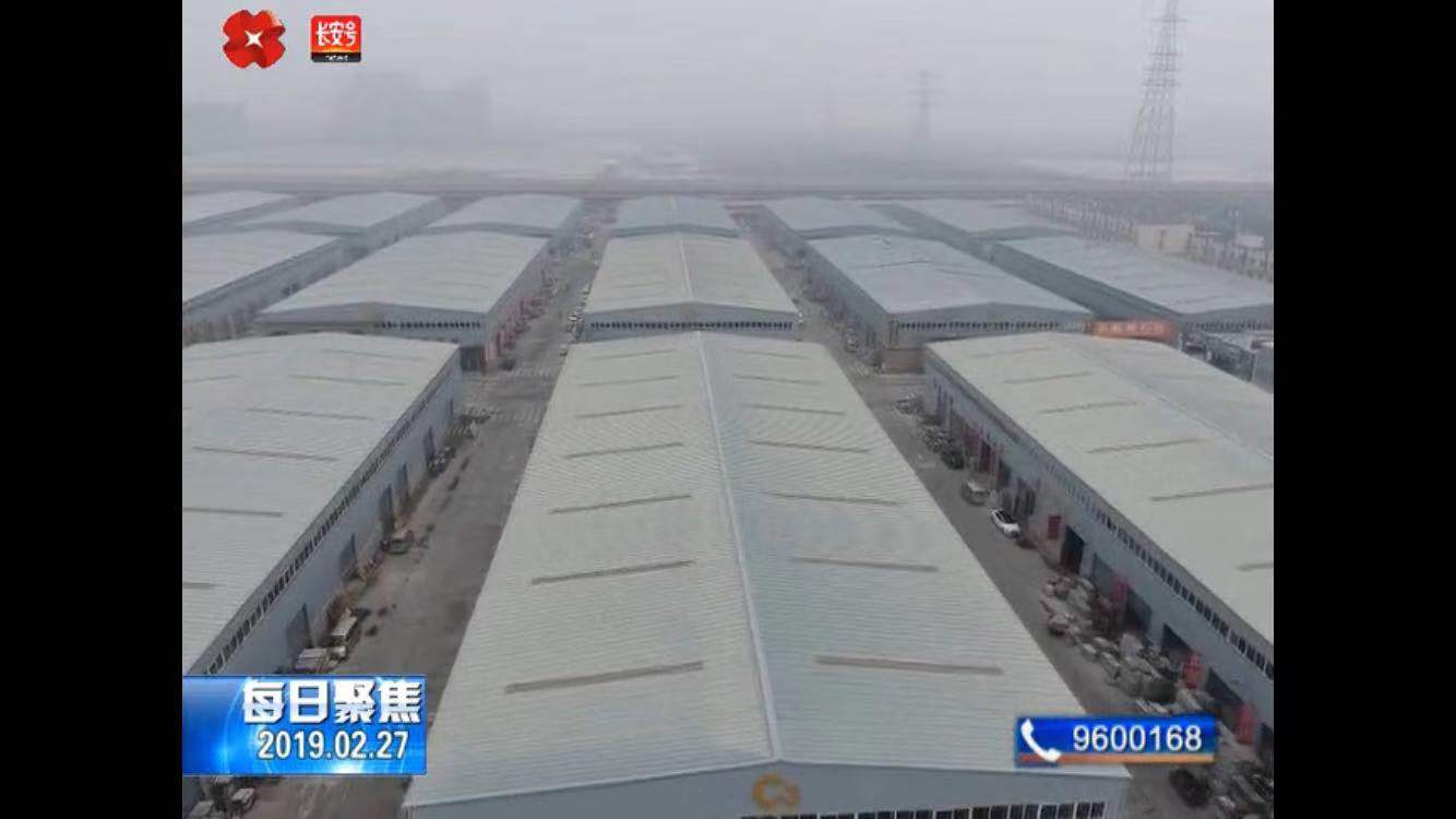 眼看这座石材城就要毁于一旦,张宝通实地调研后撰文呼救