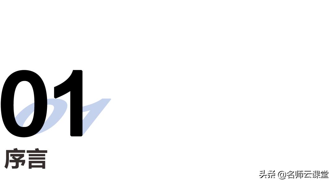 学好历史看什么节目,学好历史应该看什么视频