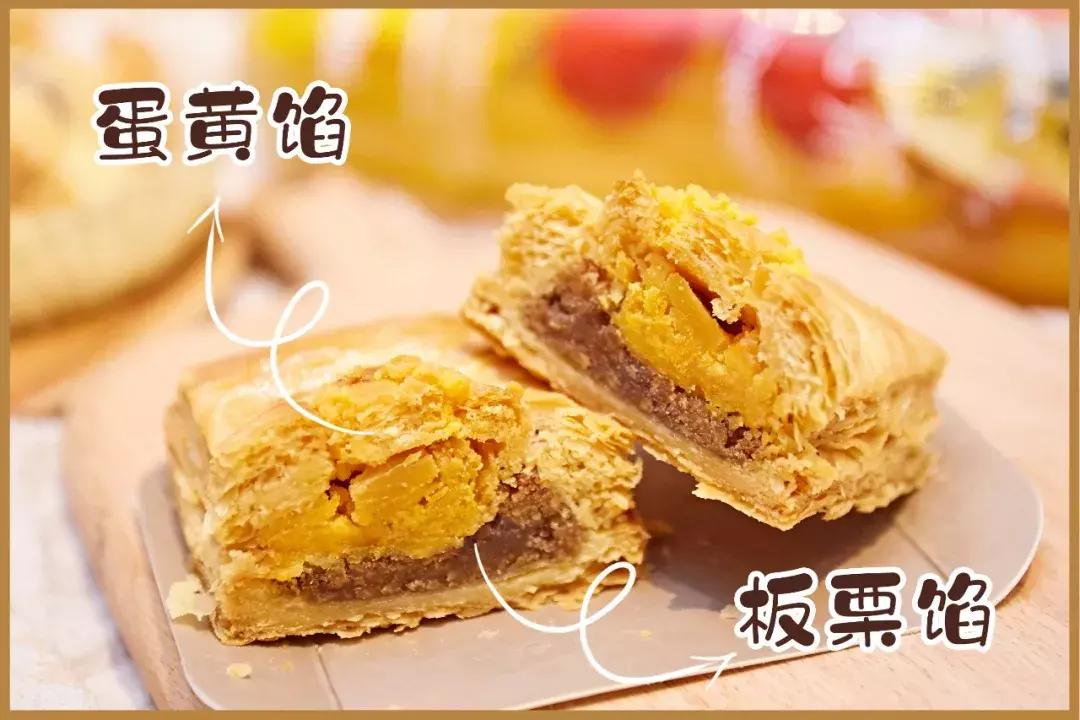 汕头老字号点心饼店,汕头最有名的蛋挞
