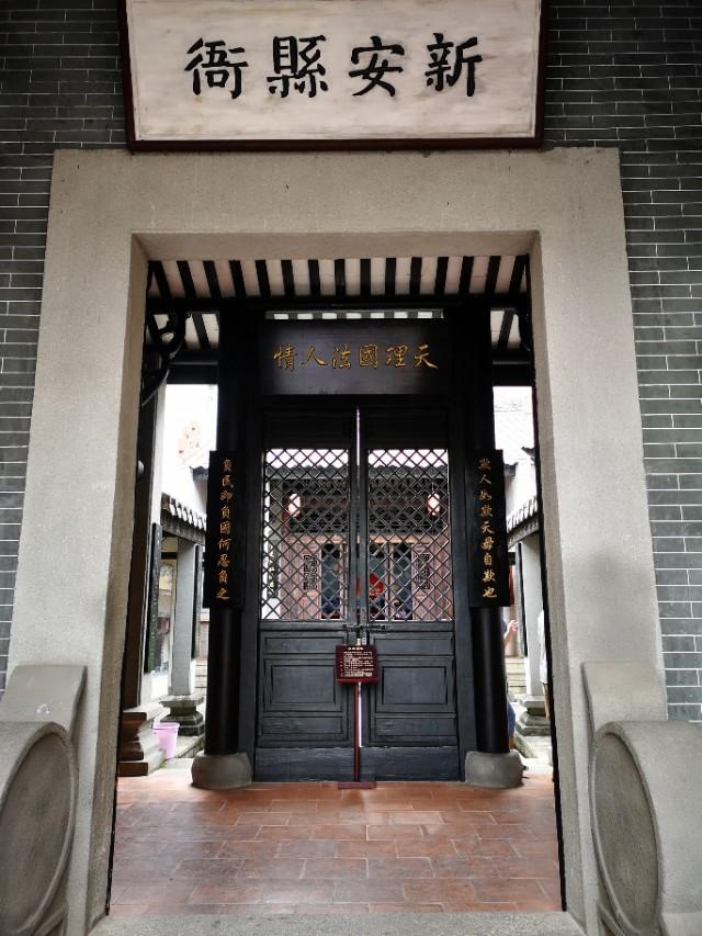 香港最后一片净土避世天堂,香港西贡一日游攻略图