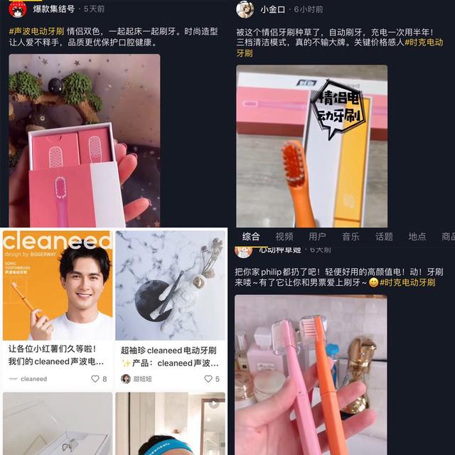 洗牙遭罪不,洗牙难受怎么办