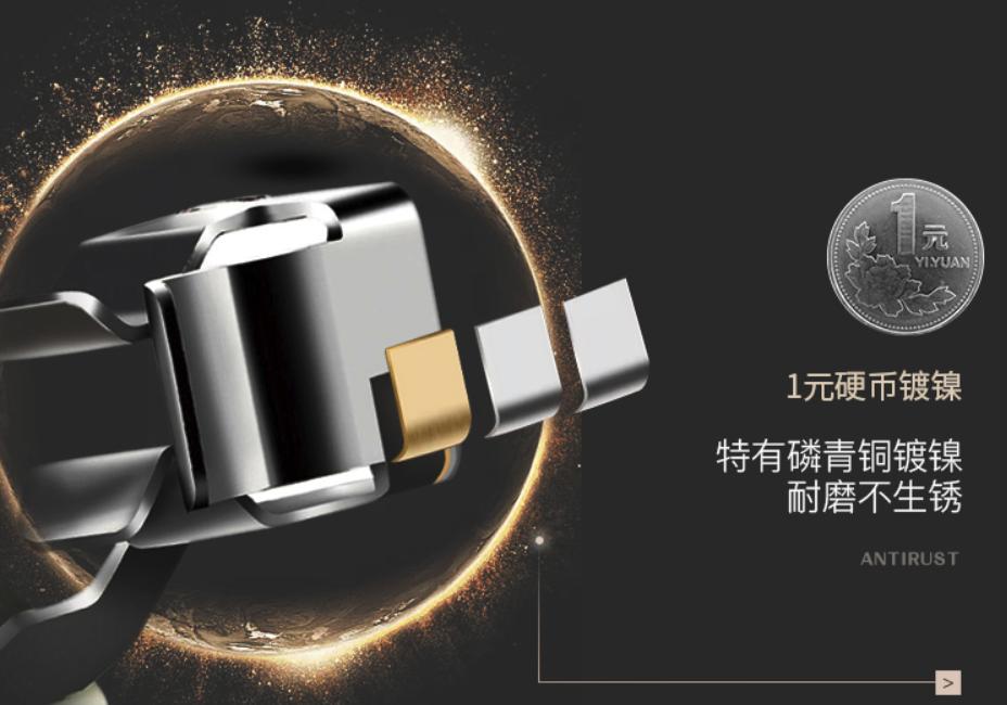 双11必买清单多用插座,双十一开关插座推荐