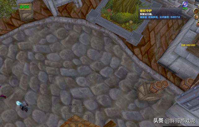 魔兽世界tbc猎人pvp宏教程,魔兽世界tbc猎人必备抽筋宏