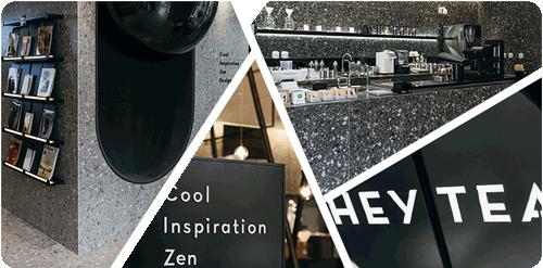 喜茶北京lab,喜茶北京新店