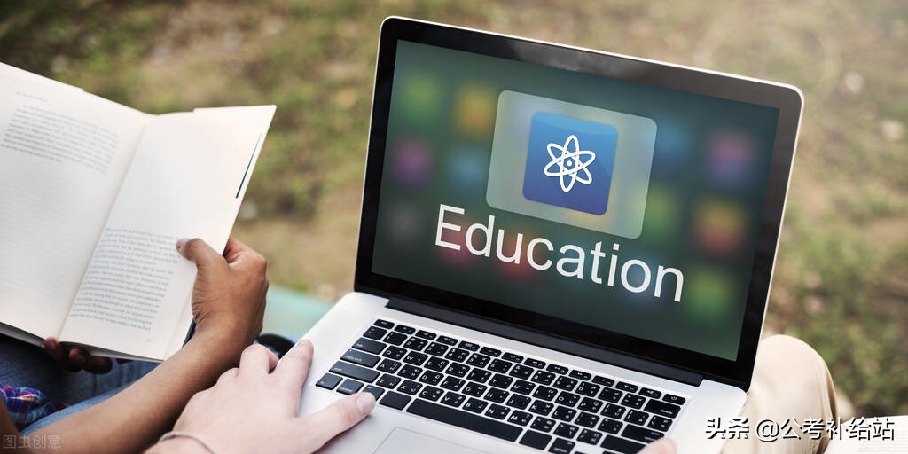 公考行测计算题,公务员行测考试中的鸡兔同笼问题