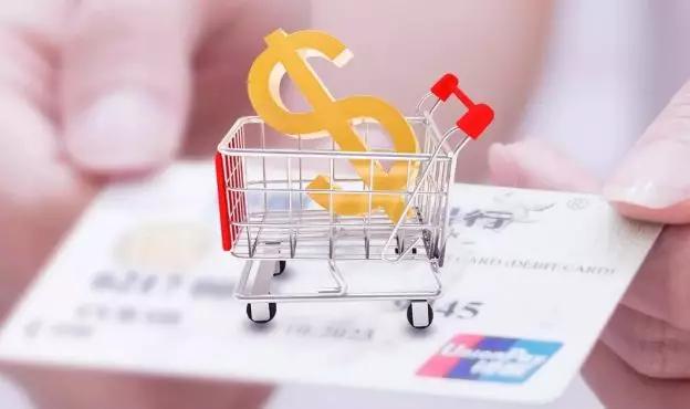 小K省钱攻略（1）：怎么查找并使用购物优惠券