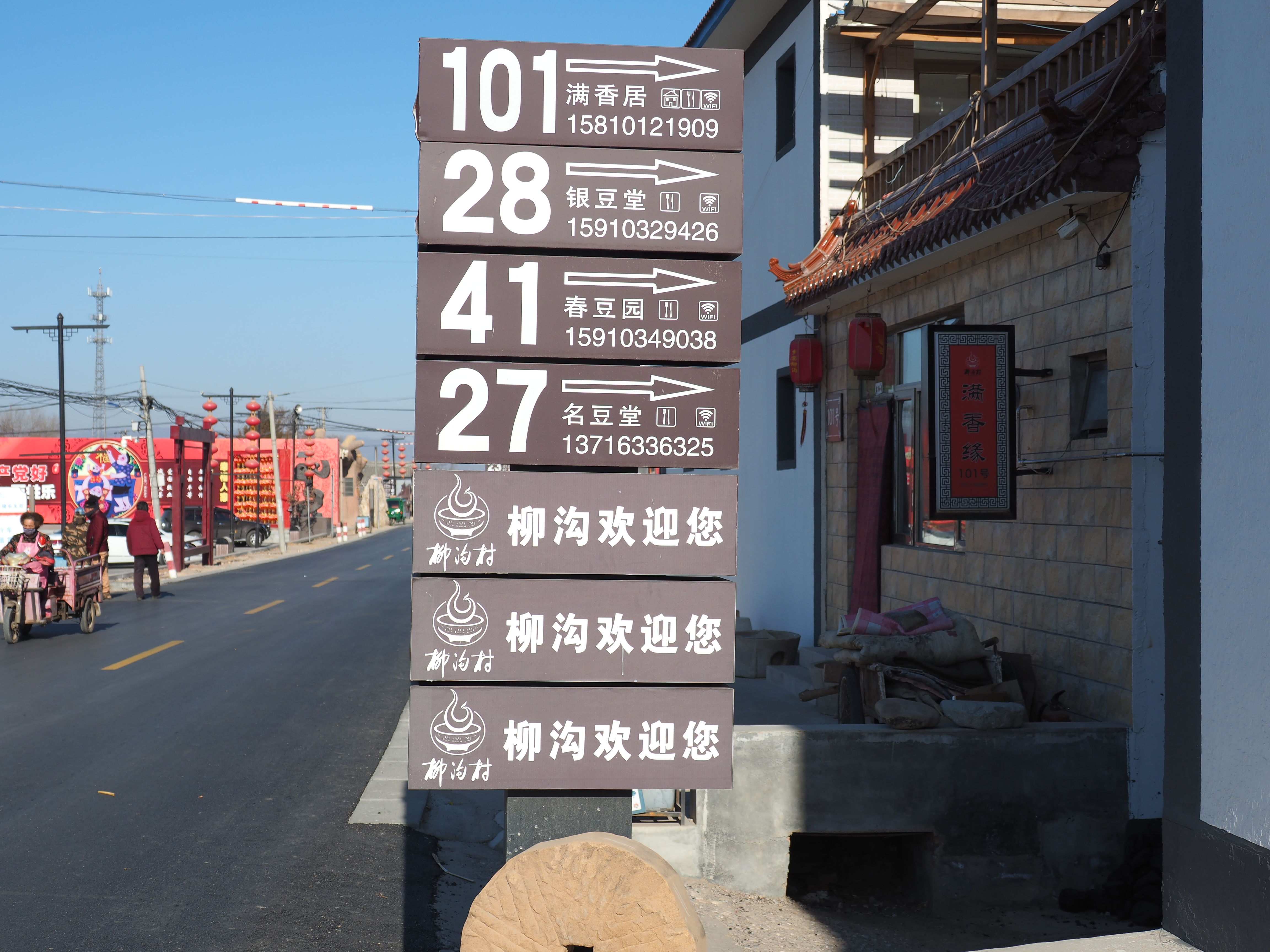 奥林巴斯em5markii使用教程,奥林巴斯em5ii相机使用设置教学