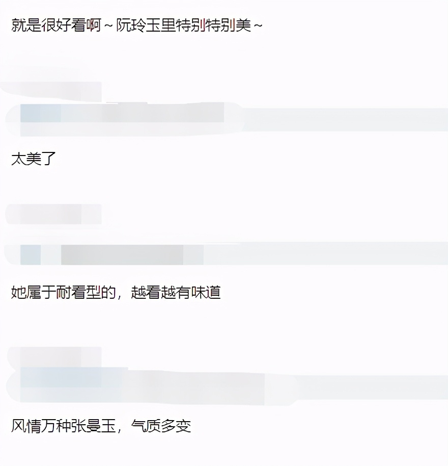 56岁张曼玉旧照,张曼玉50岁后写真