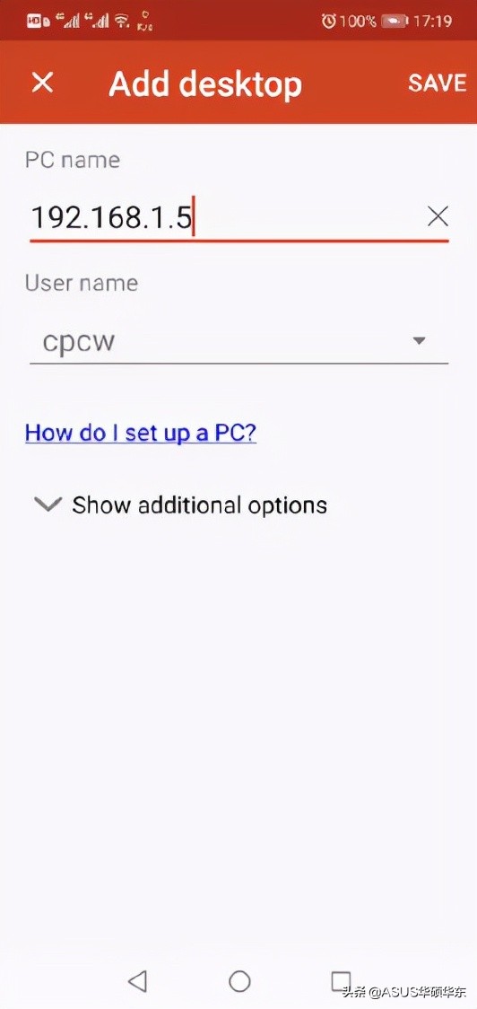旧电脑可以安装win11吗,老电脑安装win11的三种方法