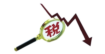 奶粉、服饰、化妆品……这些热门商品行邮税税率下调！