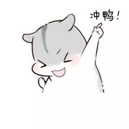 第一批20后,第一批90后即将30岁的感言