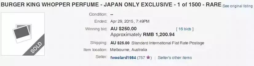 抢星巴克猫咪杯,为了猫爪杯打架