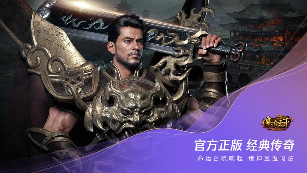 腾讯游戏创新计划,腾讯40余款游戏