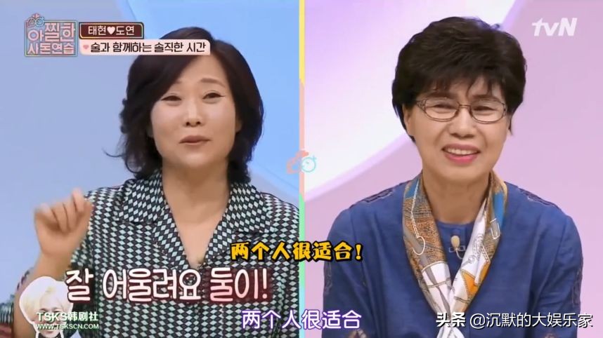 我单身可以但我嗑的cp要结婚图片,韩国恋综最恩爱的cp