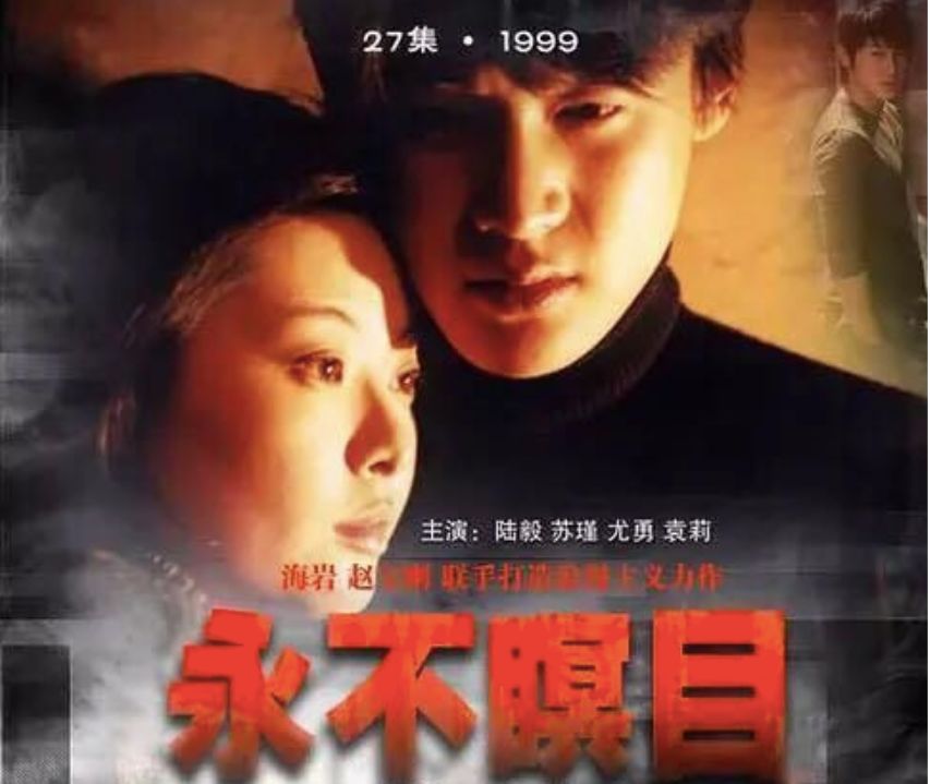 存了八年的双沟珍宝坊能喝吗,双沟珍宝坊