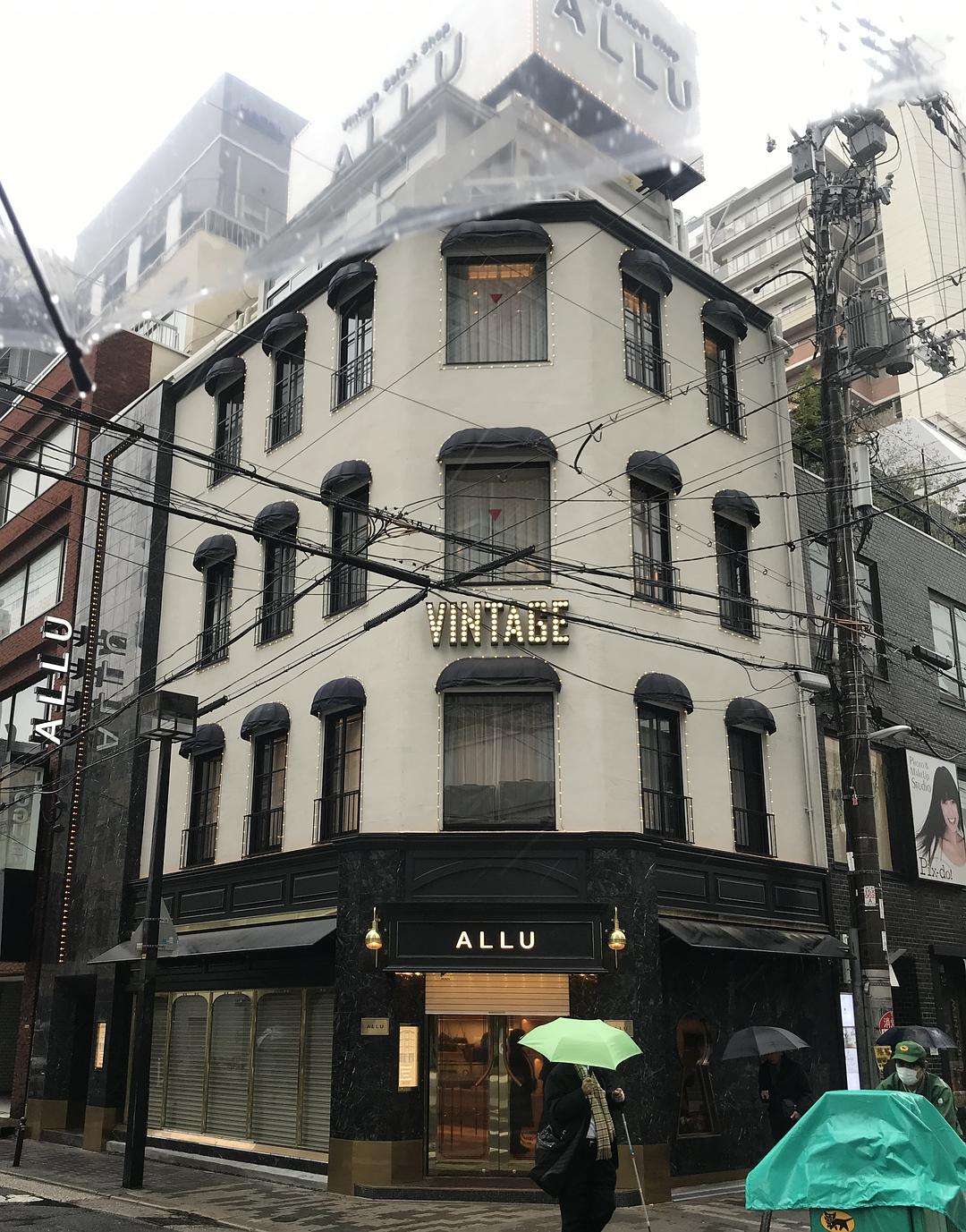 大阪二手饰品,大阪二手潮牌