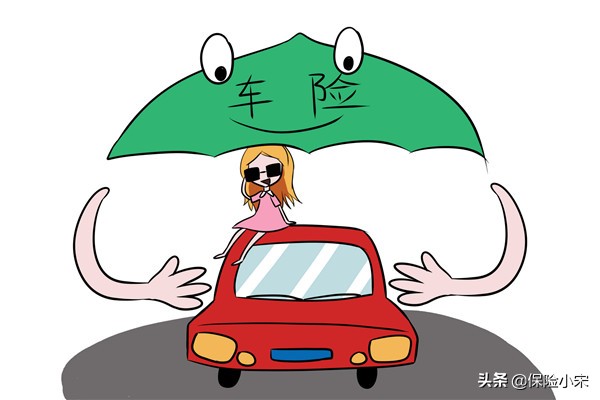 借车给别人出事故保险公司赔偿吗,借车人出事故无赔偿能力车主承担