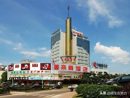 湖南省常德市星级酒店一览表！请问你去过几家？