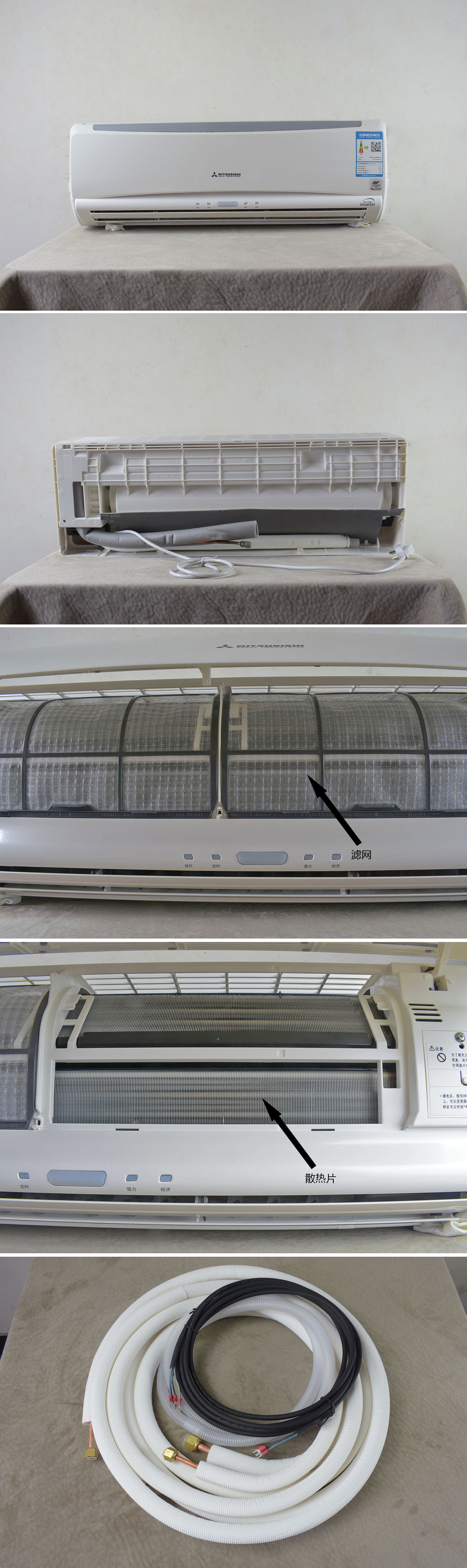 三菱变频空调效果怎么样,三菱空调挂机质量如何