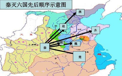 秦始皇凭什么说自己功过三皇五帝,秦始皇被历史黑得有多惨