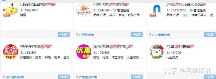 给年轻人推荐一些最有价值的副业,12个业余但靠谱的副业