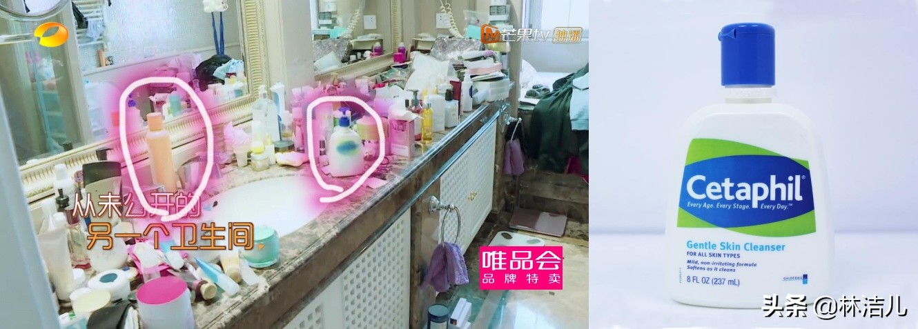 袁姗姗推荐日本化妆品,袁姗姗同款化妆品牌子