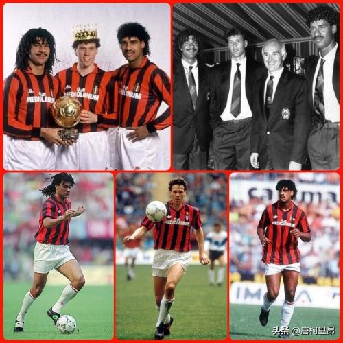 红黑军团ac米兰,ac米兰黑红传奇