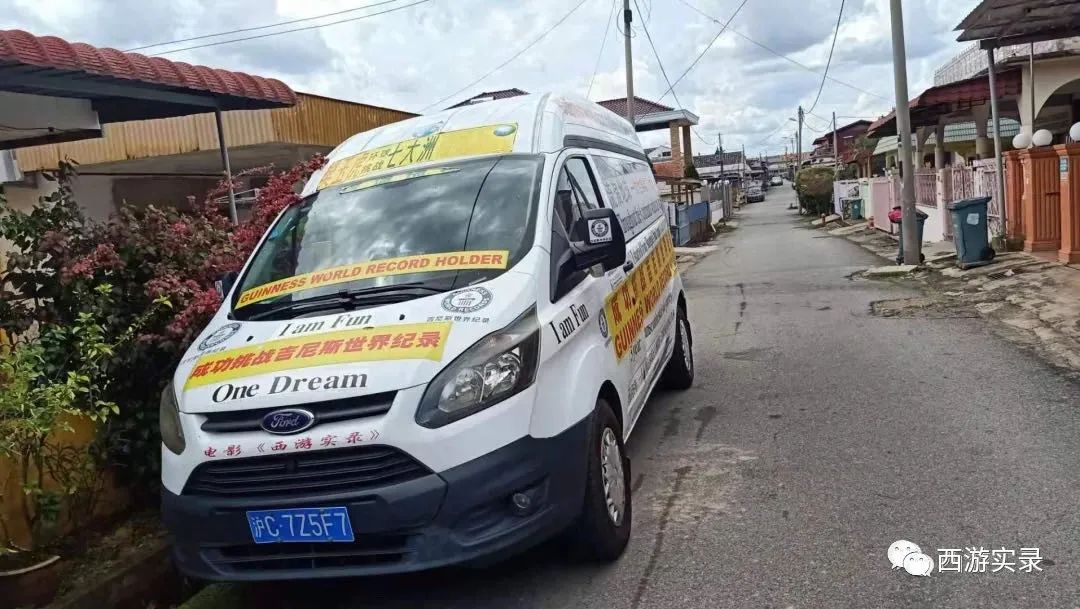 中国老公和外国媳妇矛盾,中国老公和外国媳妇吵架