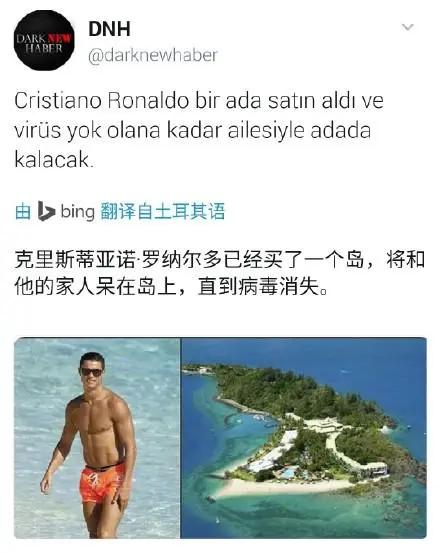 鑻卞浗棣栫浉杩涘叆icu浜嗗悧,鑻卞浗棣栫浉icu