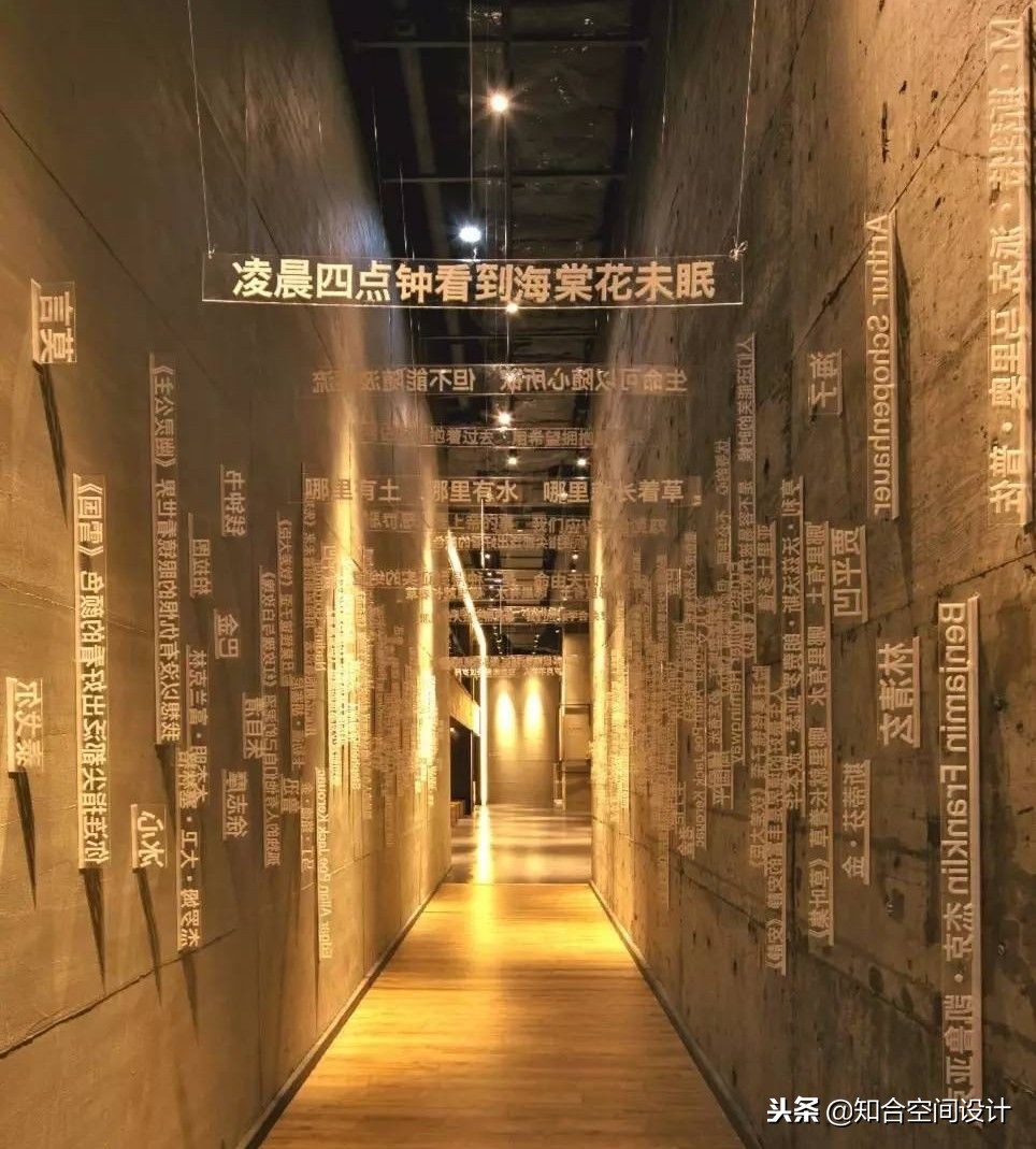 如何开一家书店赚钱,怎么开一家盈利的书店